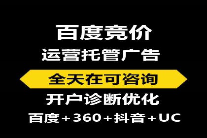 探索信息流平台：成功案例解读